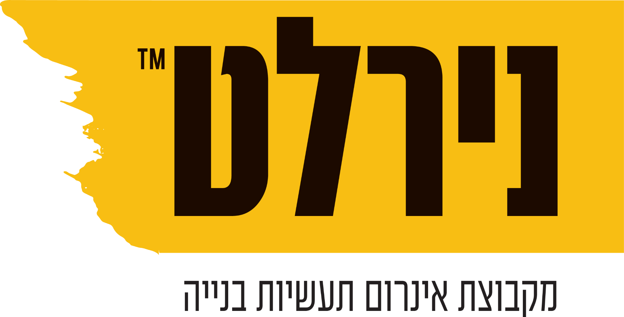 לוגו נירלט